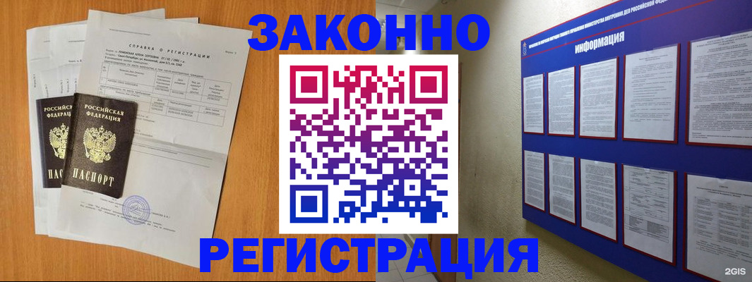 форма 3 в Твери
